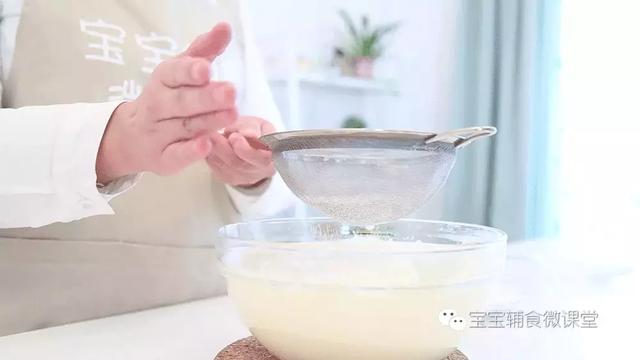 用蒸的方式做蛋糕，宝宝出门必备的零食