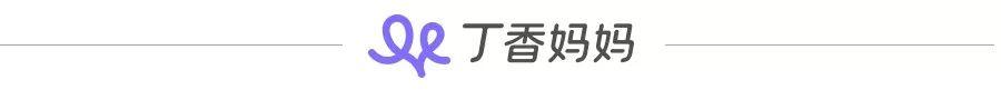 宝宝出生哇哇哭，是因为剪脐带痛？