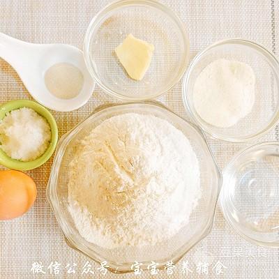 面包甜甜~宝宝辅食