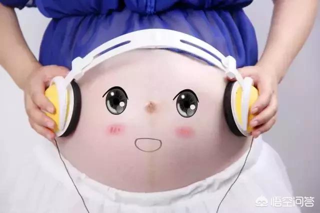 胎教音乐到底是把耳机放在肚皮上还是直接播放？
