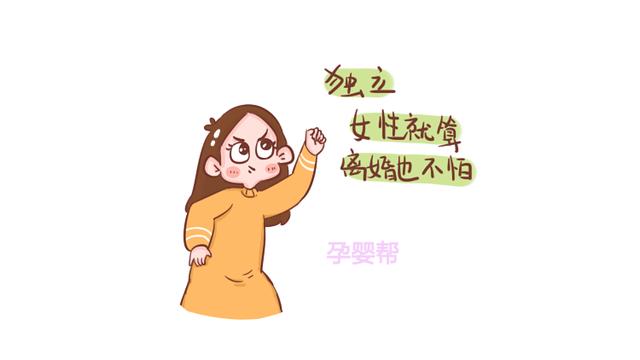养女儿有3大忌，尤其是第3忌，千万不可有，让孩子少走弯路