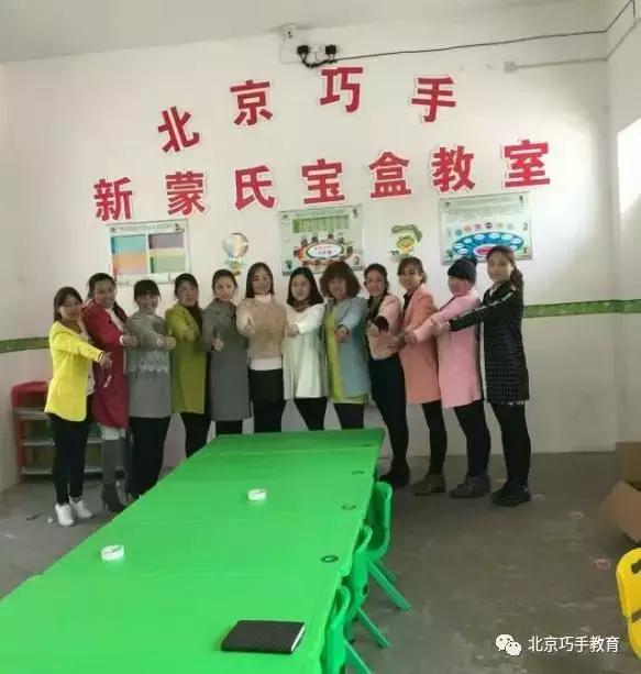 一位做了30年优秀幼儿园的园长，给每位家长这5点忠告！