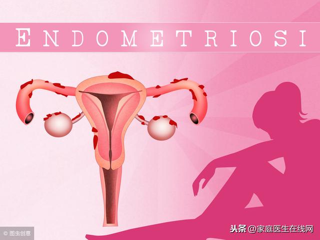 子宫内膜是薄一点好，还是厚一点好？在这一范围才算正常