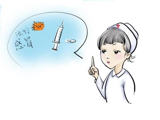 冬季流感高发期，家长做好这5点，保护宝宝周全过寒冬！