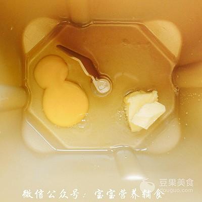 面包甜甜~宝宝辅食
