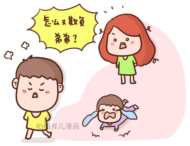 二胎妈妈“啪啪打脸”的3个瞬间，说多了都是泪！