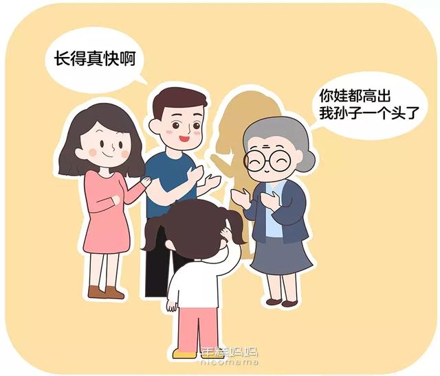 没想到孩子身上的这个小细节，竟然是性早熟的信号