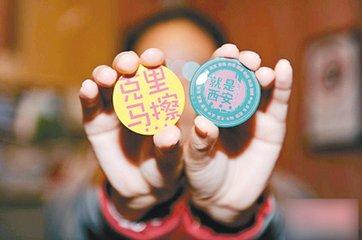陕西方言四级测试题，很有意思！