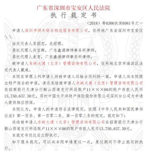 从小黄车的崛起与落寞，探讨现代育儿最可行的优质教育