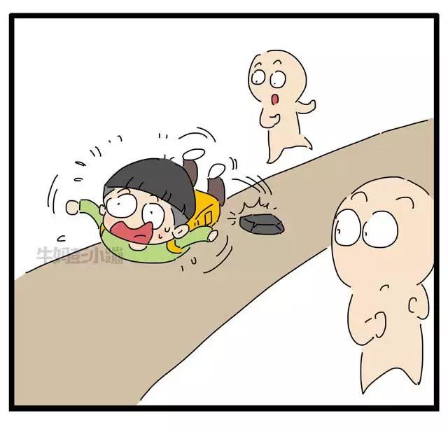孩子自尊心太强是好事还是坏事？