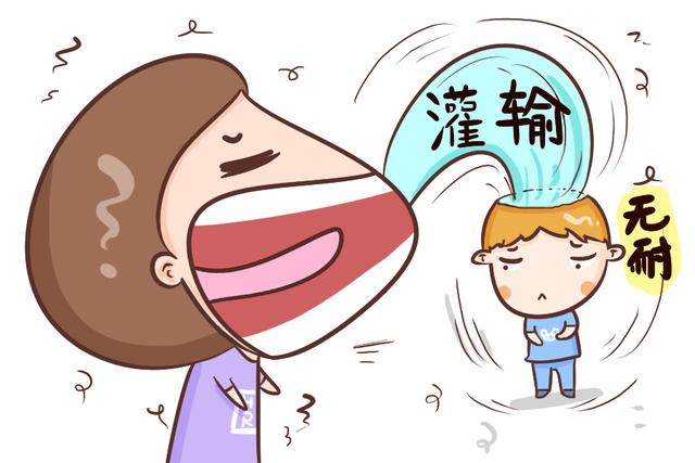 这三句话会伤害宝宝自尊心，很多父母还在这样说，看看你中招了吗