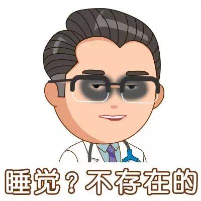 宝宝睡不踏实、闹觉，光靠摇、哄、奶睡可不行！