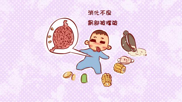 这些易致婴幼儿消化不良的食物，你还在给宝宝吃吗？