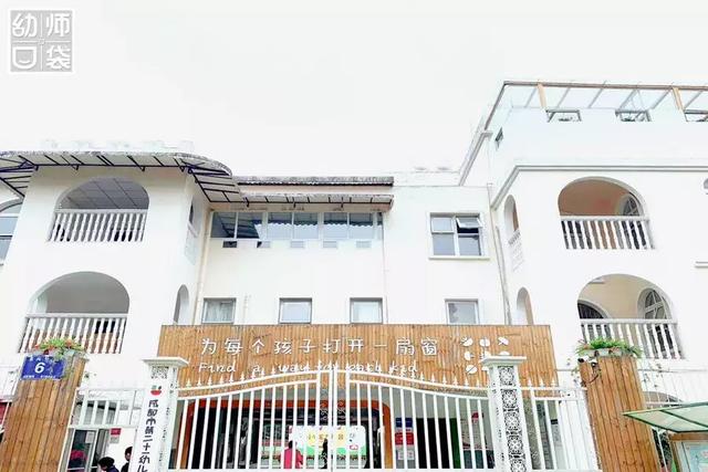 这家幼儿园的特色区域活动，你看一眼就爱上！丨走进幼儿园