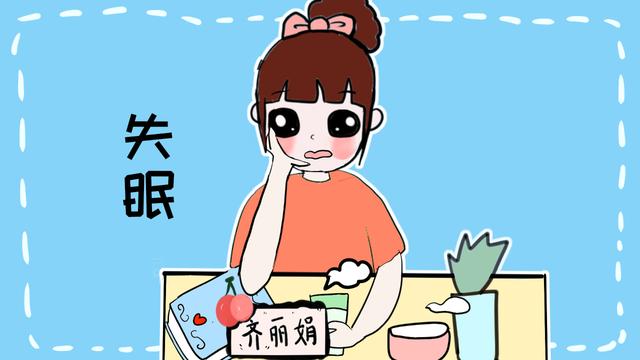 孕期这5个现象几乎每个孕妈都经历过，真的很令人“痛苦”