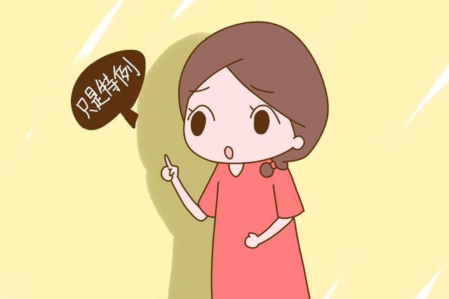 为啥以前孩子早产抱回家照样长大，现在一早产就要进暖箱？