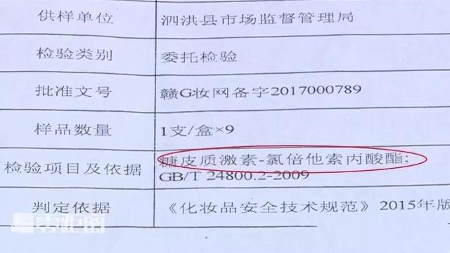 婴儿患上高血糖、肾结石！竟是被这种「常用药」害了，现在知道还不晚