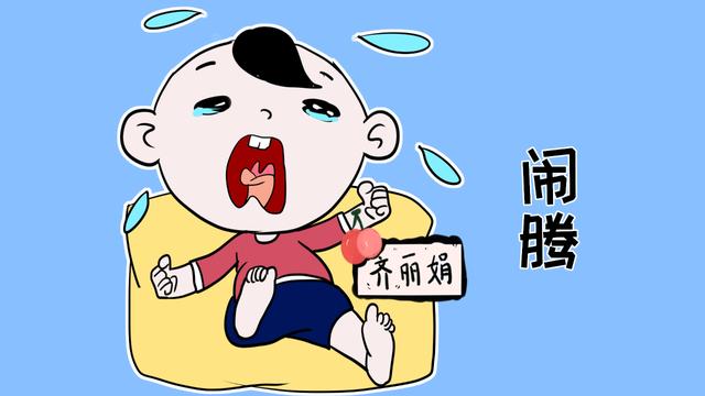 宝妈经常抱怨：宝宝睡觉难，原因到底出在哪里？