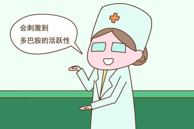 女人天生就特别爱孩子？并不是，其实是体内这种东西在“捣乱”