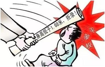 在长高黄金期做好这5件事，科学增高！不怕别人嘲笑个子矮了