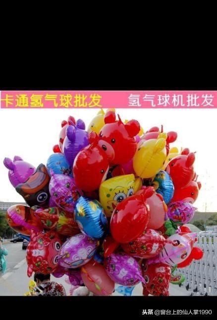 儿童用品黑名单 快来看看你家有没有？