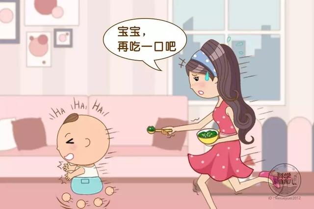 让娃独立吃饭还不积食？记住“红绿灯”食物金字塔图就行！