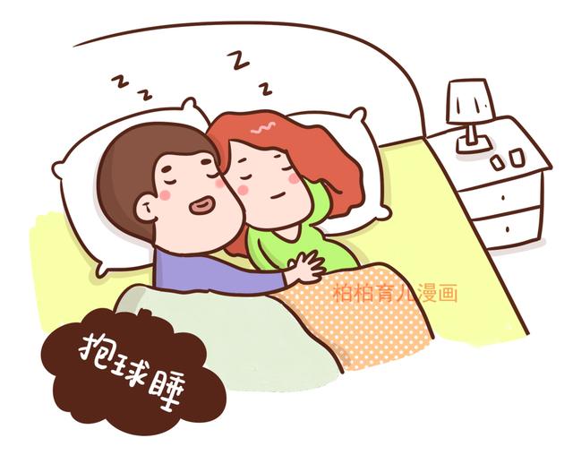 女人怀孕后，男人的6种搞笑睡姿，可爱又暖心！