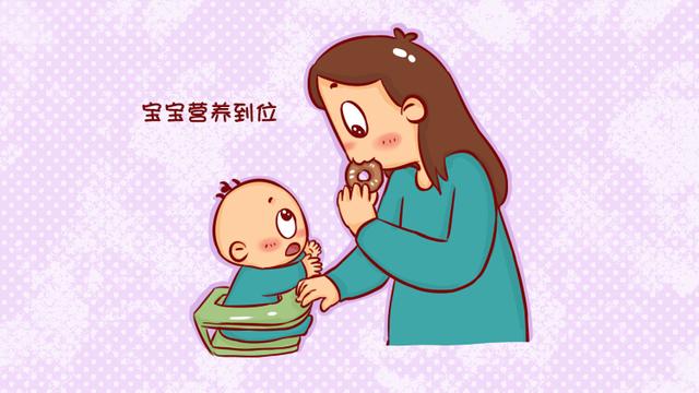 宝宝添加辅食的原因竟然是这个！各位妈妈们都清楚吗？