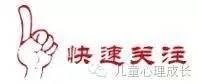 要舍得用孩子，才有机会成长！