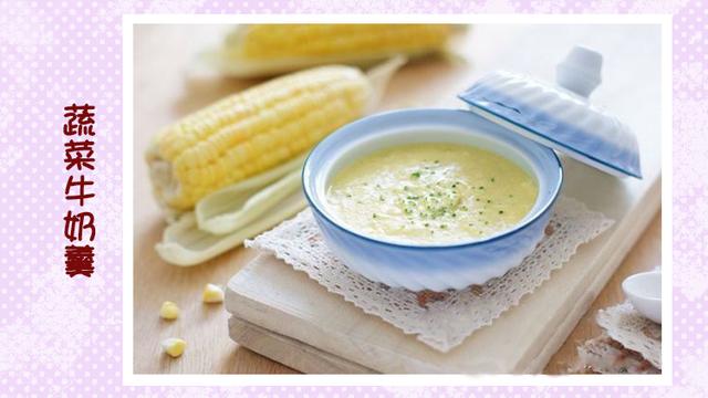 宝宝添加辅食的原因竟然是这个！各位妈妈们都清楚吗？