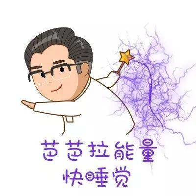 宝宝睡不踏实、闹觉，光靠摇、哄、奶睡可不行！