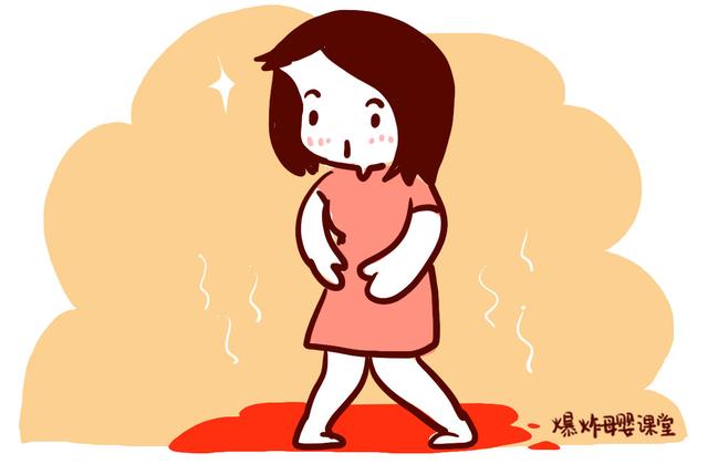 孕妈什么时候有早孕反应？胎儿这么重的时候，就要提前做好准备了
