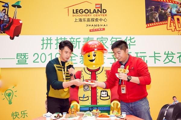 两小时不碰手机陪孩子搭积木，能做到吗？乐高探索中心倡导“关机亲子时光”