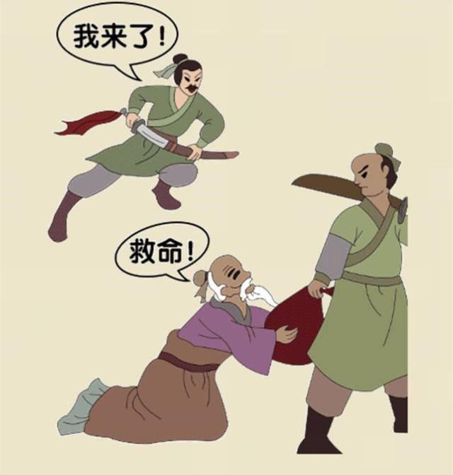 图画成语：一共8题，答对5个就是高手，你会几个，来挑战