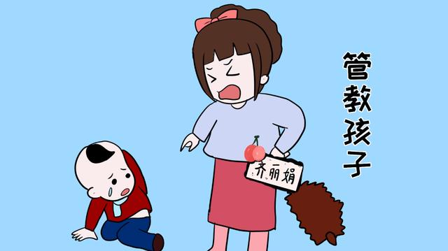 不满6岁的孩子，这一方面最需要管教，关系到诸多问题