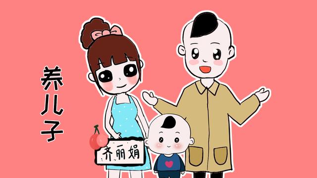 都说小儿难养，但若能做到以下几点，你的儿子会很有出息