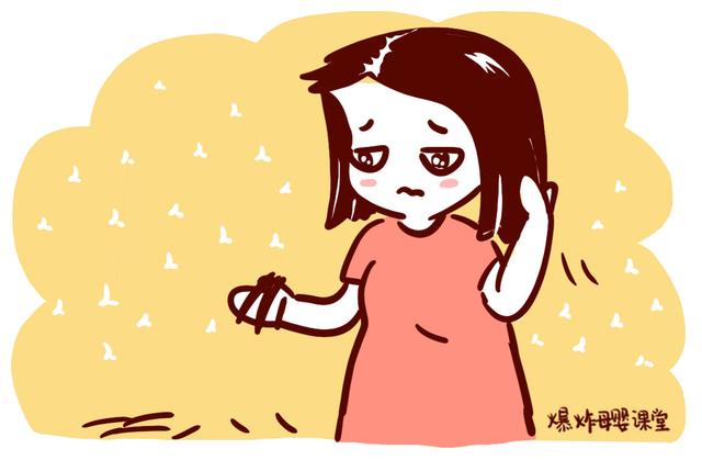 孕妈什么时候有早孕反应？胎儿这么重的时候，就要提前做好准备了