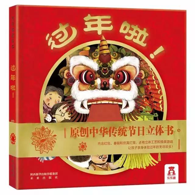 全国留守儿童数量达900多万，如何抓住时光给孩子高质量的陪伴？