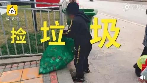 培养孩子责任心，只需满足6种需求