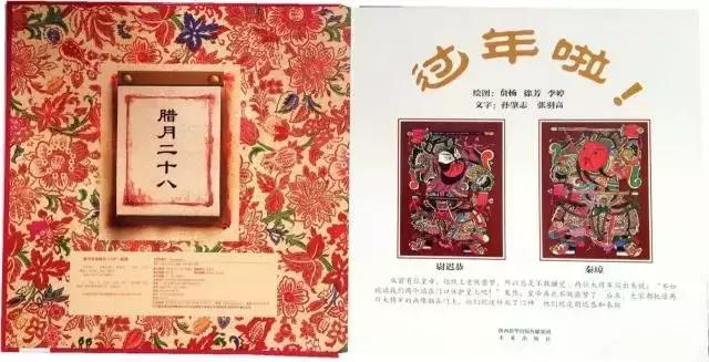 全国留守儿童数量达900多万，如何抓住时光给孩子高质量的陪伴？