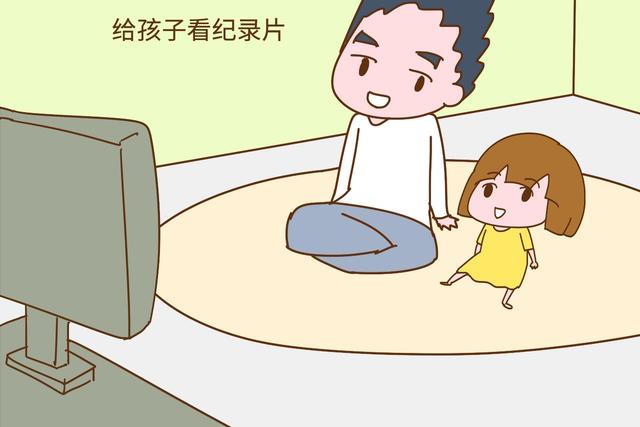 培养有见识的孩子，家长要坚持做这几件事，比花钱旅游有用多了