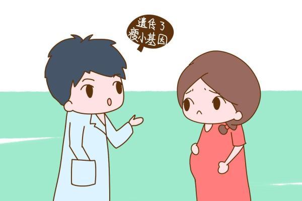 胎儿发育迟缓怎么办？孕妈“狂补”不是办法，找准原因才是关键