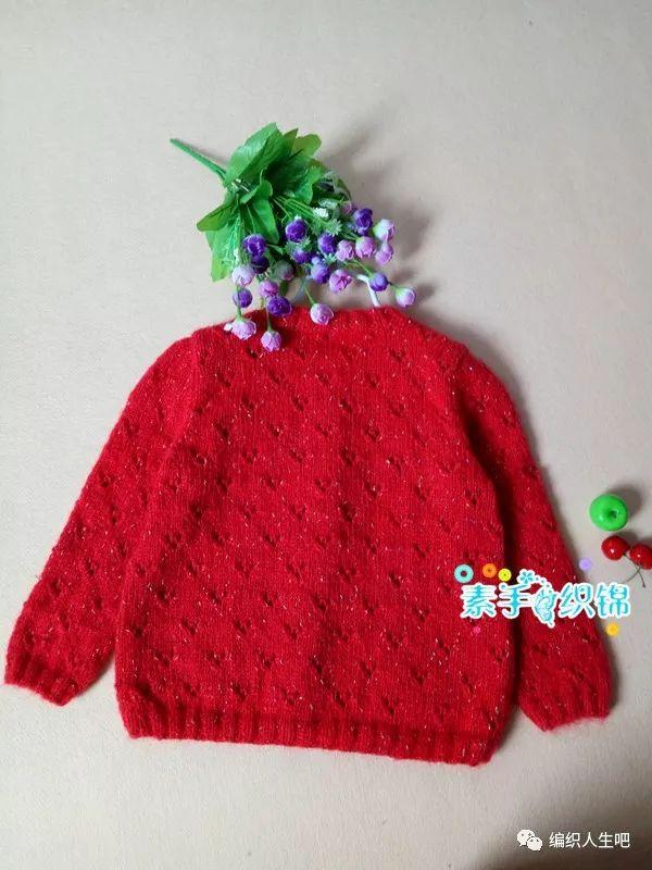 女童百搭开衫，附图解