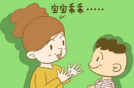 3岁前，多跟宝宝玩这5个游戏，宝宝长大后个个能说会道！