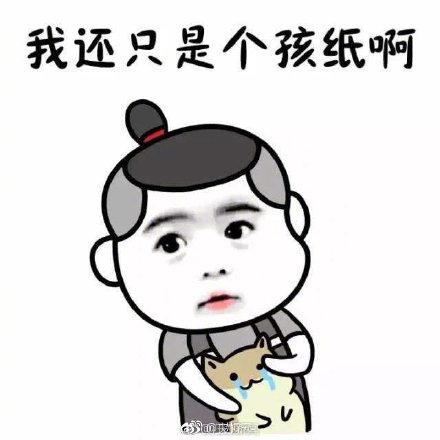 3岁男孩跟姥姥妈妈进女浴池，因身高被拒引发争议