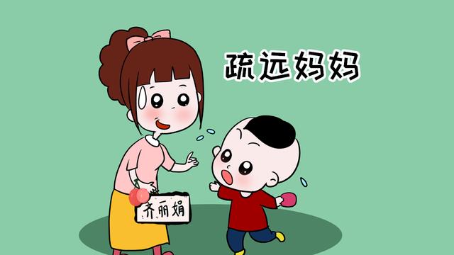 孩子心中亲人排序，宝妈都不一定能排第一