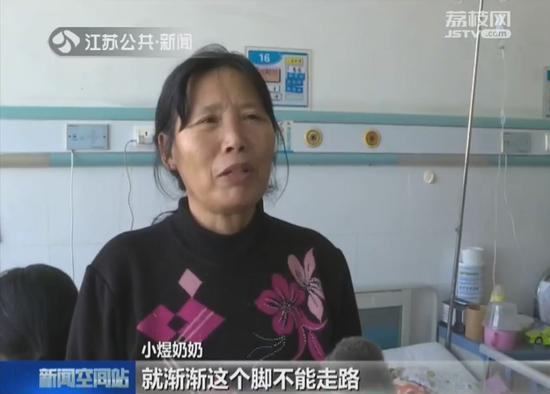 5岁男童走路经常摔跤 一查是得了这种病