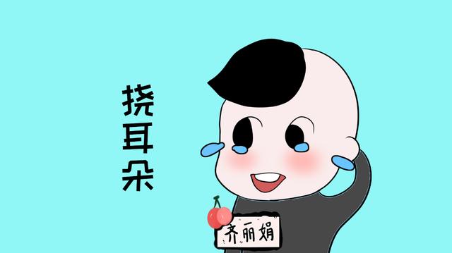 宝宝总爱摸头，宝妈要注意了，这可能是生病的信号