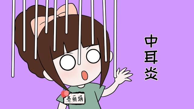 宝宝总爱摸头，宝妈要注意了，这可能是生病的信号