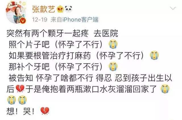 4分钟顺产视频，丈夫的反应让人沉默：哪个女人不是在用命生孩子